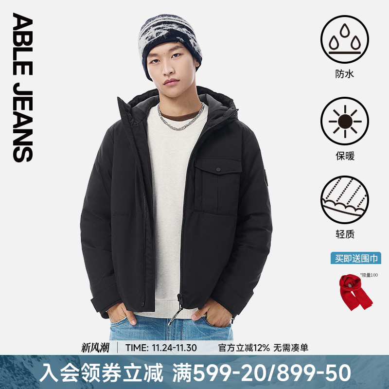 ABLE JEANS 冬季新款男士工装羽绒服连帽防风休闲夹克外套872050
