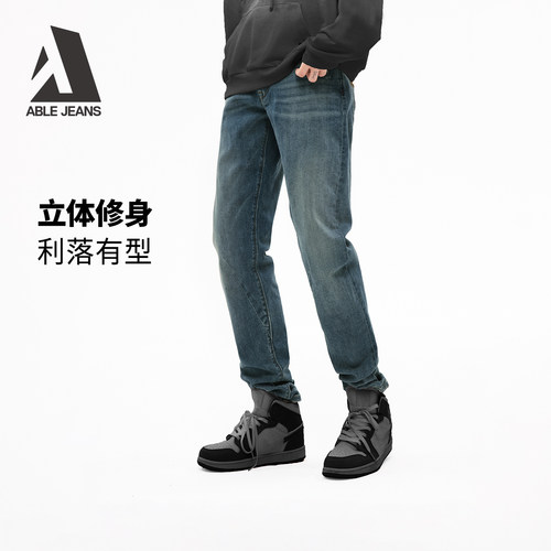 ABLEJEANS显瘦牛仔裤破洞