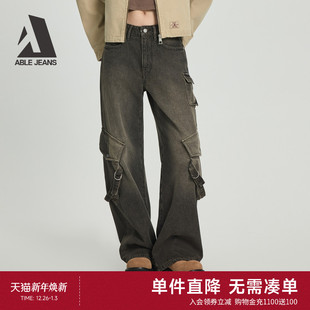 25秋季 新款 女士经典 ABLE 宽松洗水牛仔裤 机能阔腿裤 工装 JEANS