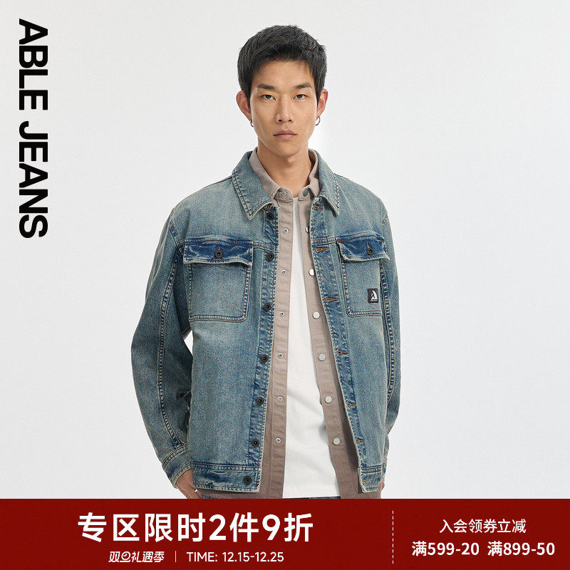 ABLE JEANS【易烊千玺同款】秋冬款男士水洗工装牛仔夹克外