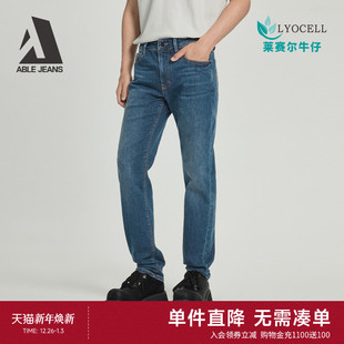 男士 修身 男薄款 小脚牛仔长裤 经典 新款 25秋季 裤 JEANS ABLE