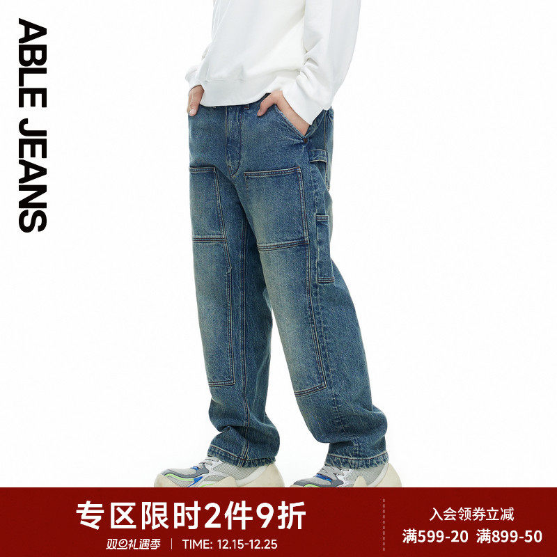 ABLE JEANS【工装宽松直筒裤】男士高腰冬季新款复古工装牛仔裤