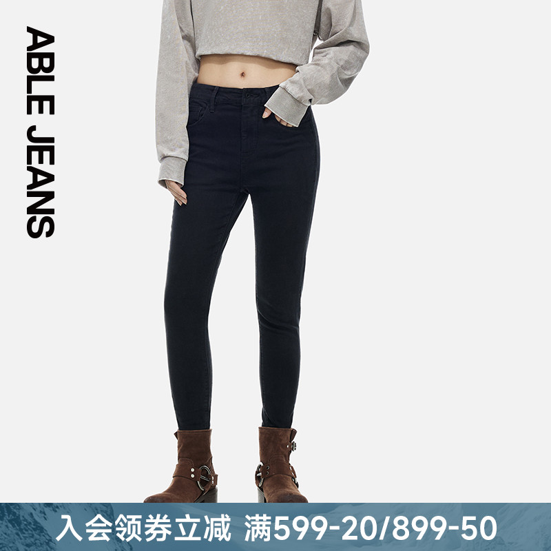 高腰铅笔裤ABLEJEANS九分裤