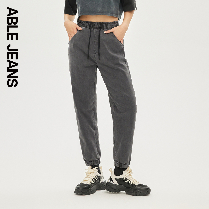 ABLEJEANS女款束脚运动牛仔裤