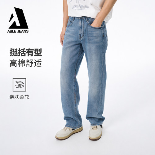 ABLEJEANS宽松直筒裤水洗牛仔裤