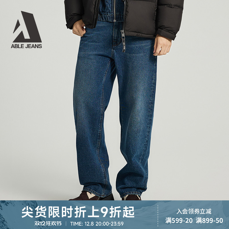 ABLEJEANS宽松直筒牛仔裤
