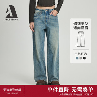 JEANS 复古街头宽松阔腿直筒牛仔裤 拖地裤 美式 女 秋冬新款 ABLE