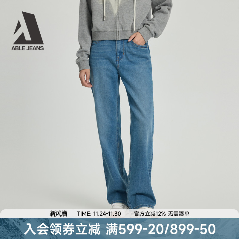 ABLEJEANS女士复古直筒牛仔裤