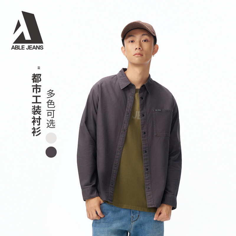 ABLE JEANS2026春季新品工装牛仔衬衫男款长袖简约休闲百搭纯棉