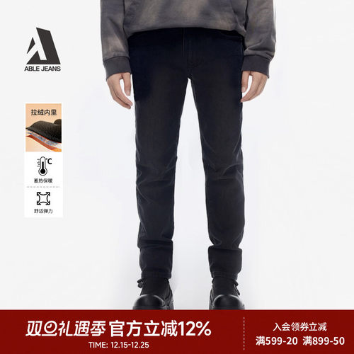 ABLEJEANS加绒锥形裤男士牛仔裤