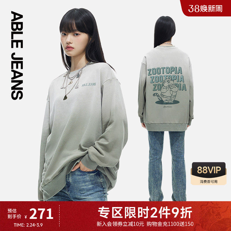 ABLE JEANS新款女士宽松慵懒风圆领字母印花卫衣987124