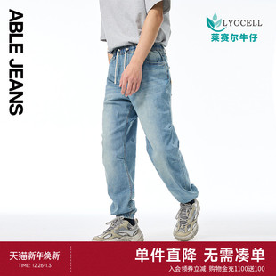 JEANS 松紧腰莱赛尔束脚运动牛仔裤 束脚滑板裤 夏季 男士 ABLE