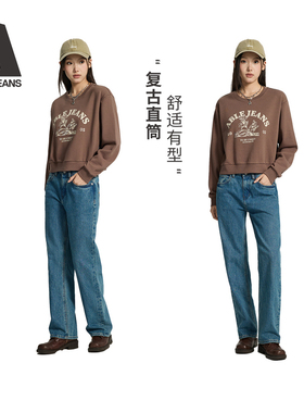 ABLE JEANS【复古直筒裤】女士冬季新款通勤水洗复古直筒牛仔裤女