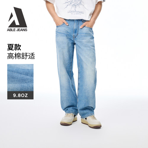 ABLEJEANS美式宽松牛仔裤男士
