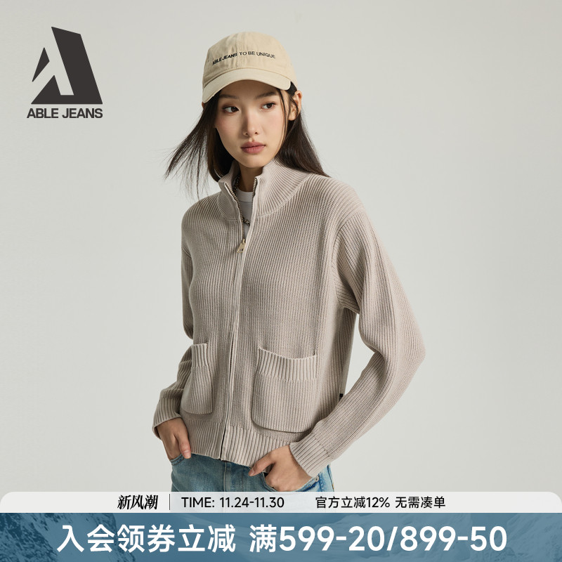 ABLE JEANS 2025冬季新款女士针织开衫短款立领拉链毛衣外套