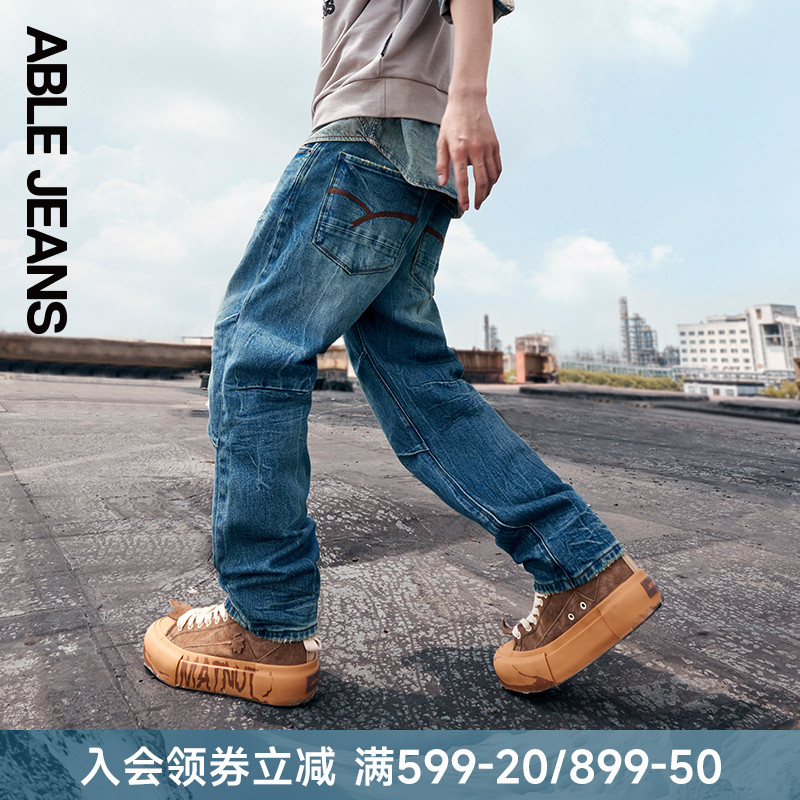 ABLE JEANS【直筒滑板裤】25新款男士立体工装通勤宽松破洞牛仔裤