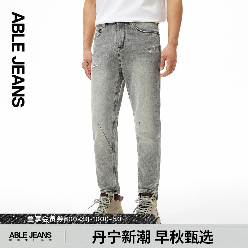 夏季新款水洗蓝弹力牛仔裤