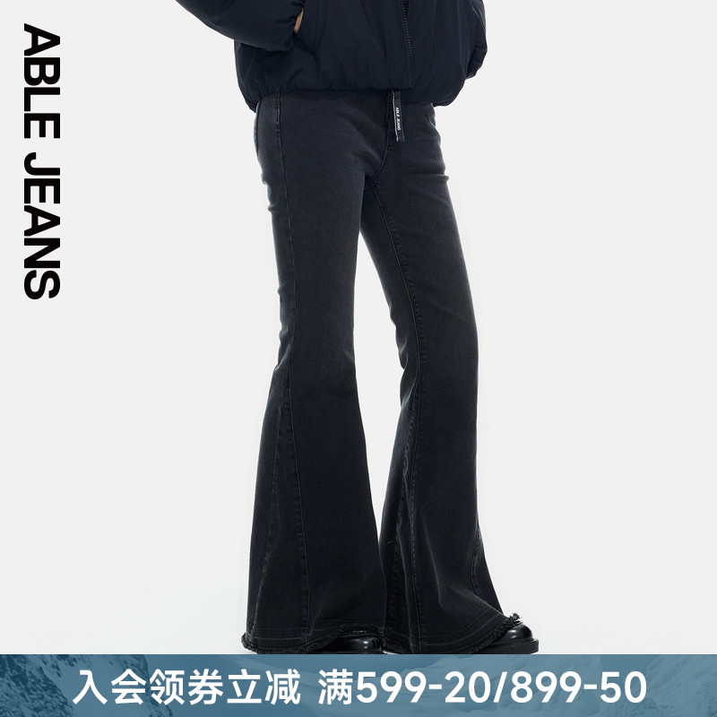 ABLE JEANS【人鱼裤】冬季新款黑色喇叭裤女高腰显瘦显腿长牛仔裤
