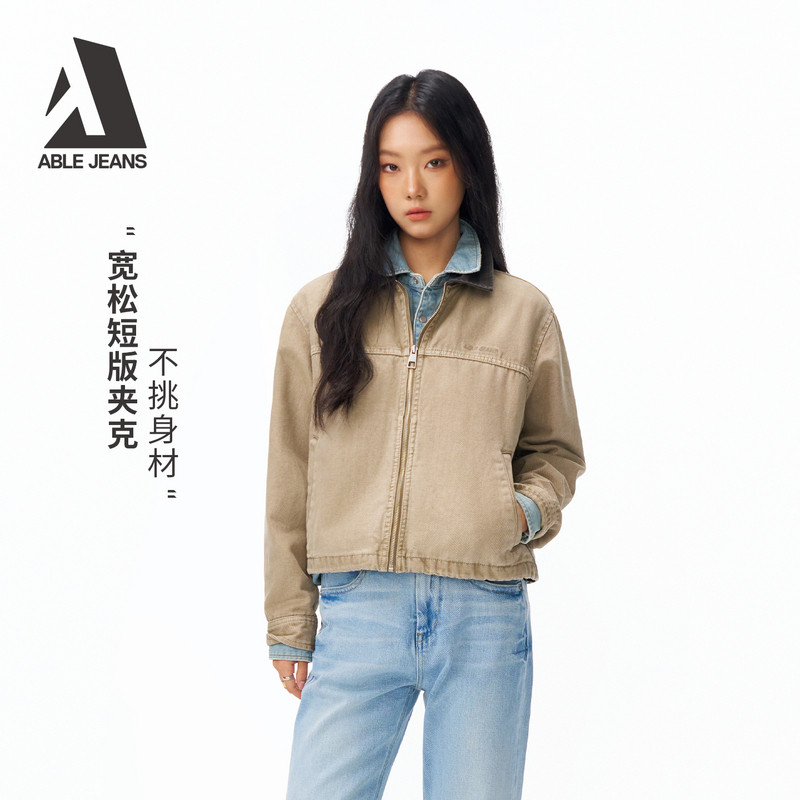 ABLE JEANS【谷仓夹克】26春新品女士复古巴恩风谷仓夹克外套宽松,女装/女士精品,短外套,淘宝优惠券,粉丝福利购,淘宝优惠卷