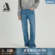 秋季 复古直筒裤 新款 女士经典 ABLE 洗水复古直筒牛仔裤 JEANS