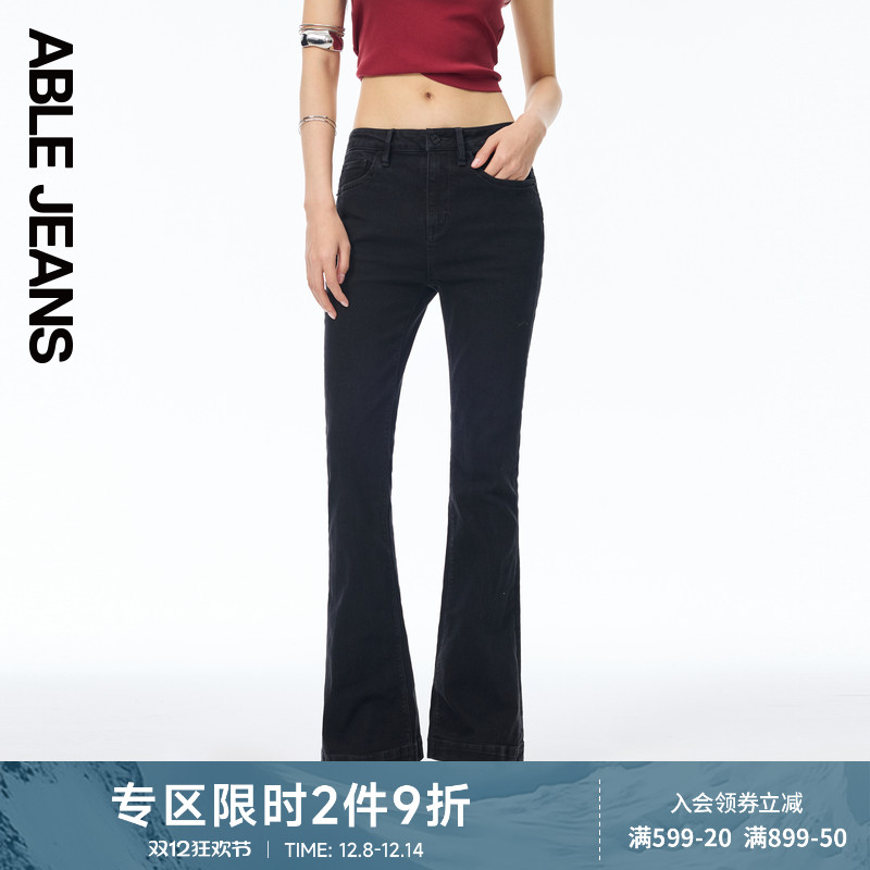 ABLE JEANS【马蹄裤】春秋款女士高腰黑色修身显瘦喇叭牛仔裤