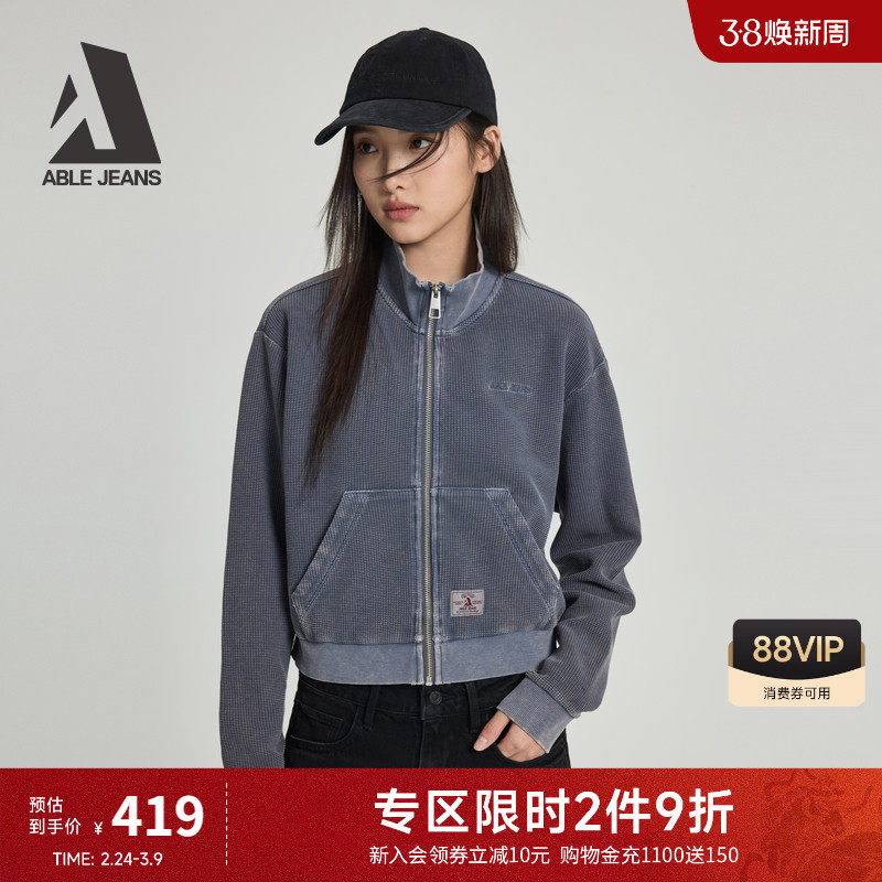 ABLE JEANS 秋季新款女士潮流洗水纯棉立领短款开衫卫衣外套