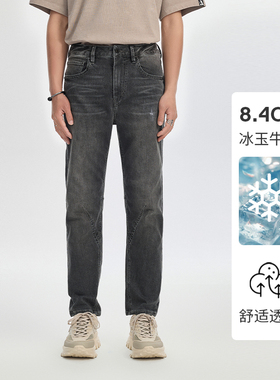 ABLE JEANS【立体锥形裤】新款男士经典复古通勤弹力小脚牛仔裤