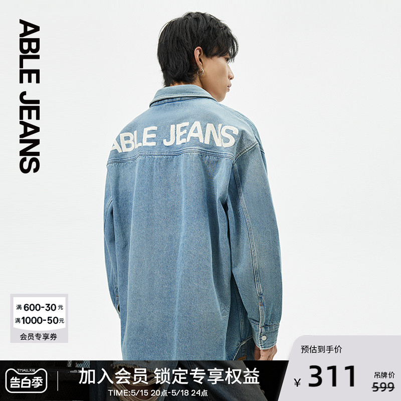 ABLEJEANS 男士时尚简约超宽松复古街头水洗牛仔大衬衫741069