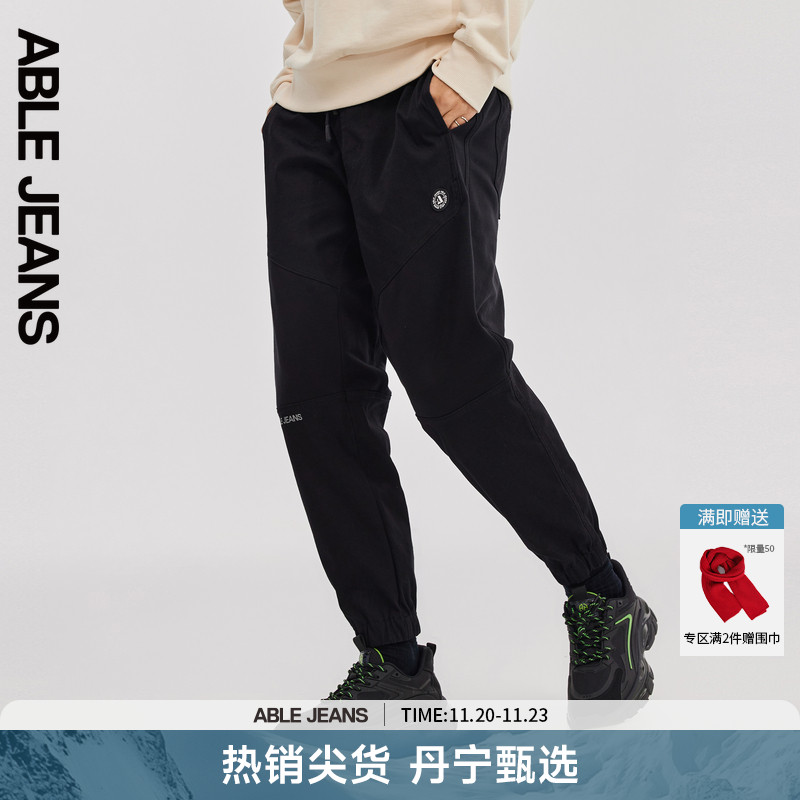 拼接松垮裤牛仔裤ABLEJEANS春季