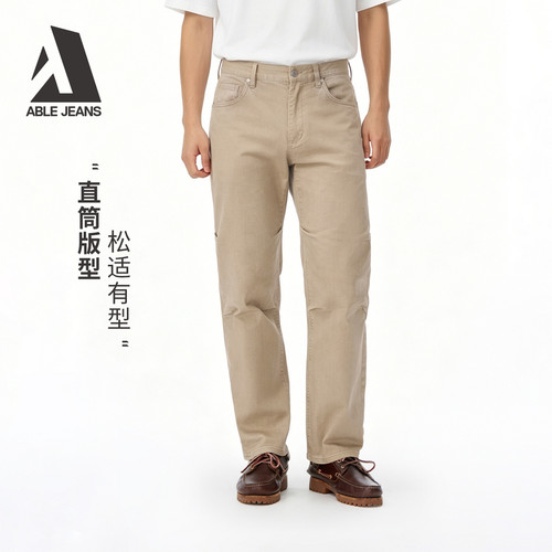 ABLEJEANS男士直筒滑板裤