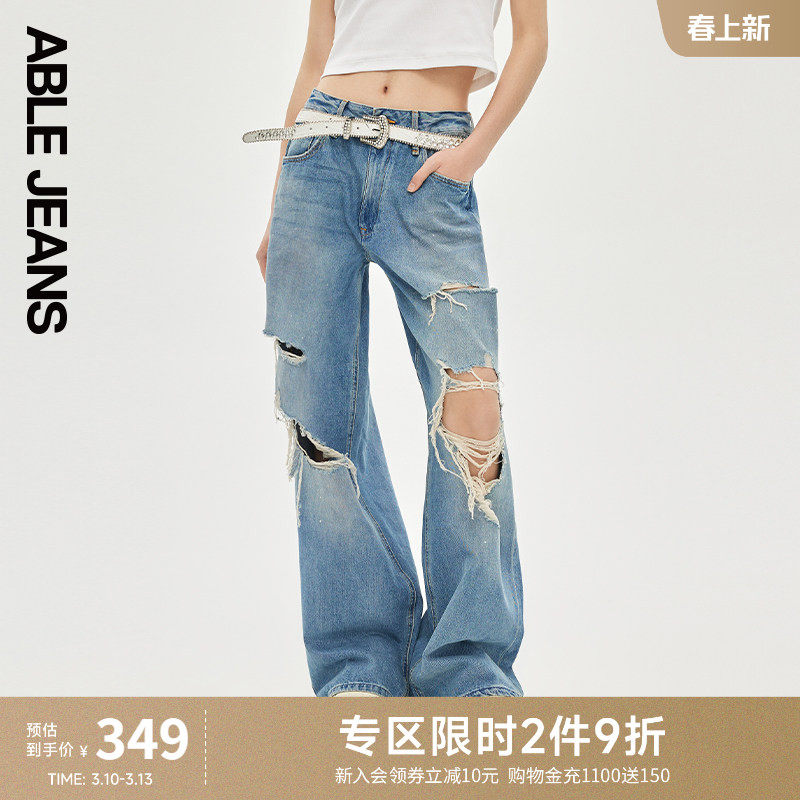 ABLE JEANS【拖地裤】夏季新款女士松弛感破洞宽松阔腿直筒牛仔裤