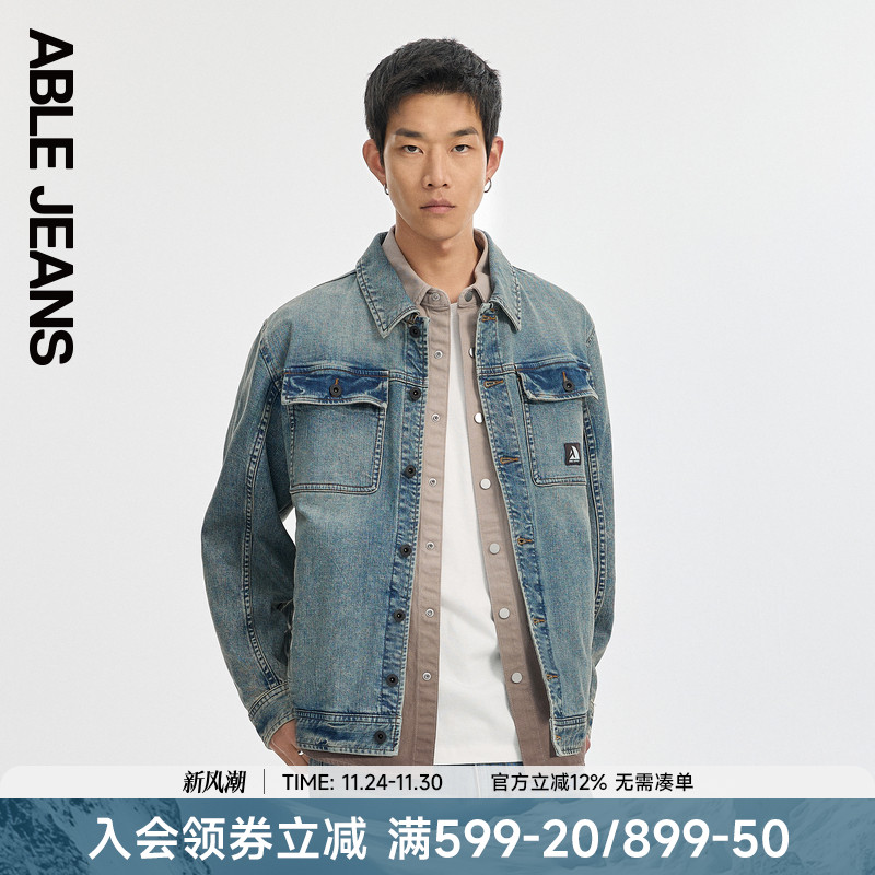 ABLE JEANS【易烊千玺同款】秋冬款男士水洗工装牛仔夹克外套