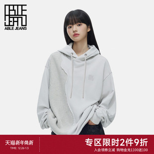 冬季 男女同款 潮流松弛感立体拼接宽松连帽卫衣外套 JEANS ABLE