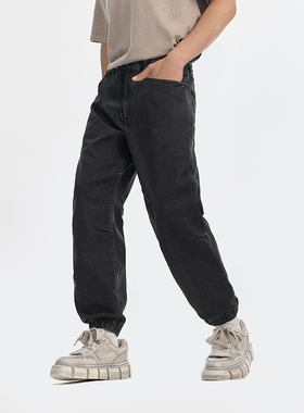 ABLE JEANS收口束脚牛仔裤直筒男款松紧腰工装黑色长裤