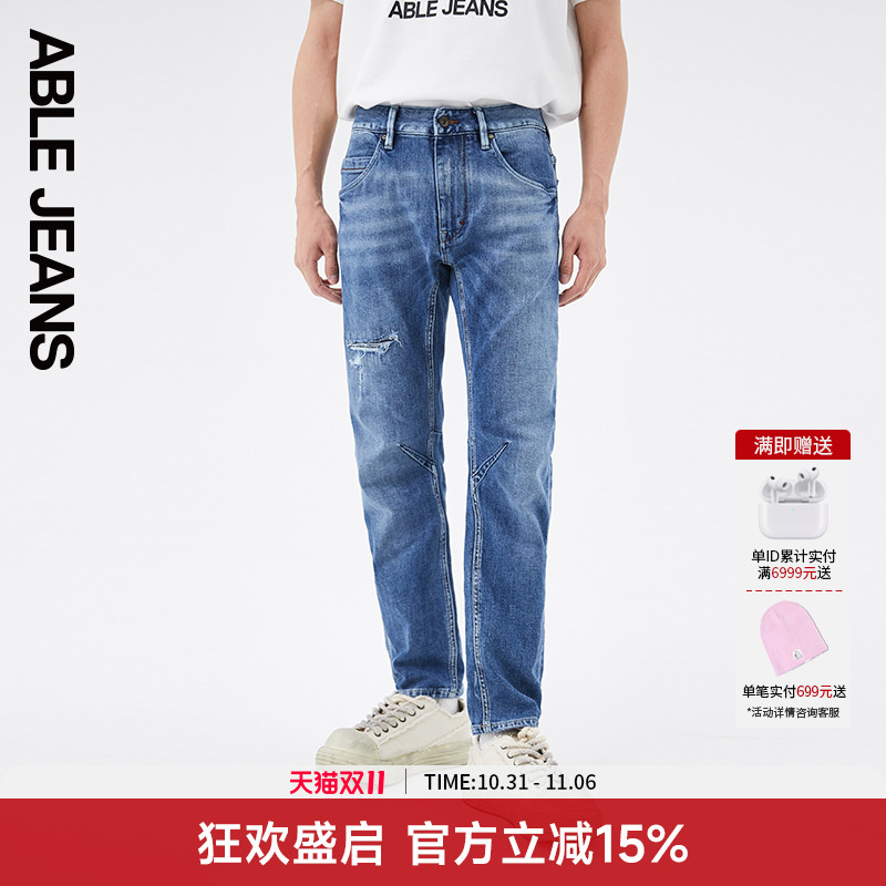 水洗弹力牛仔裤ABLEJEANS春季