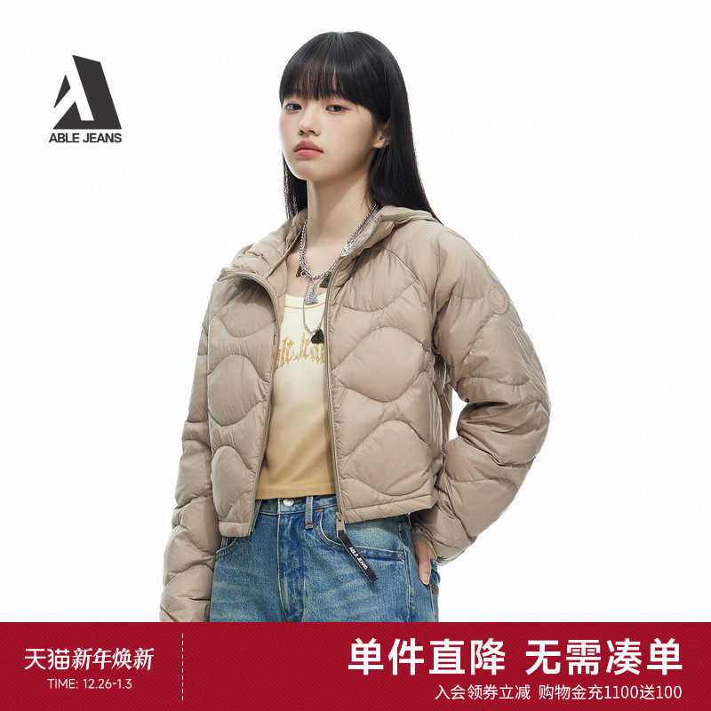 ABLE JEANS冬季新款女士舒适时尚超轻连帽轻薄羽绒服短款9
