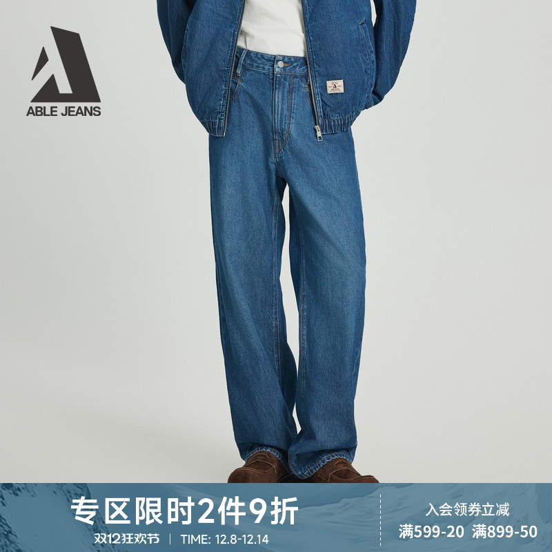 ABLE JEANS【宽松直筒裤】25秋新款男士复古宽松洗水直筒牛仔裤