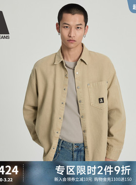 ABLE JEANS春夏新款男士复古休闲宽松长袖衬衫外套翻领