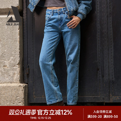 ABLEJEANS女士复古直筒牛仔裤
