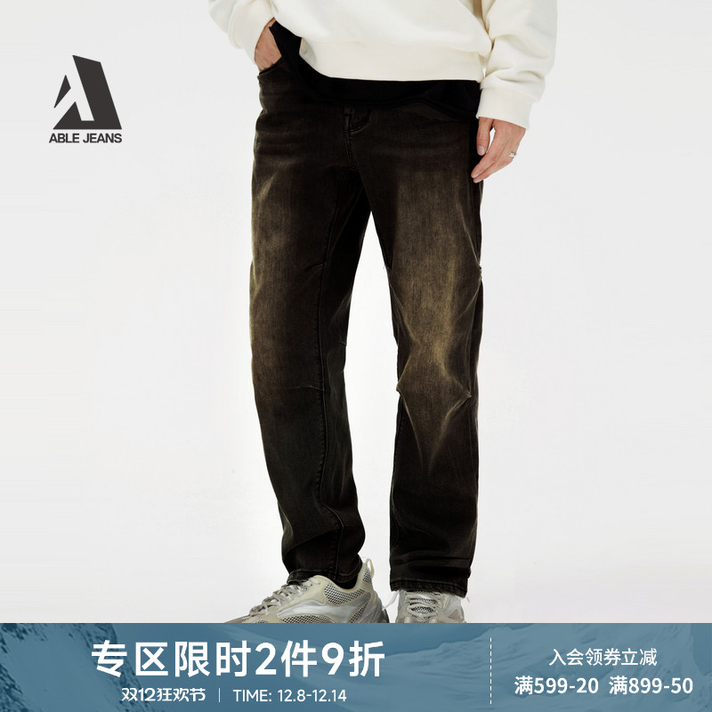 直筒滑板裤ABLEJEANS