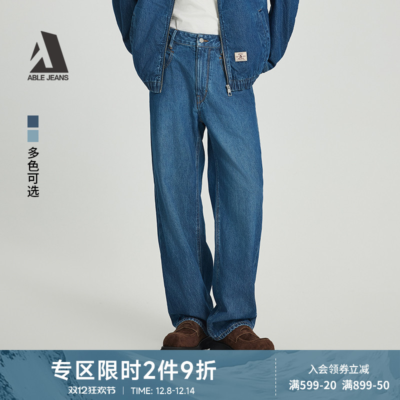 ABLEJEANS美式宽松牛仔裤男士