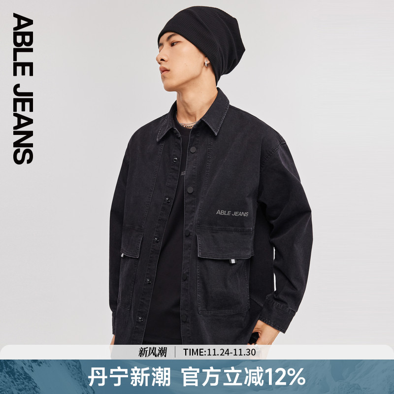 ABLE JEANS 新款男士宽松舒适城市机能徒行长袖薄款牛仔衬衫外套