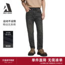 JEANS 复古水洗通勤小脚牛仔裤 立体锥形裤 男士 秋冬款 ABLE