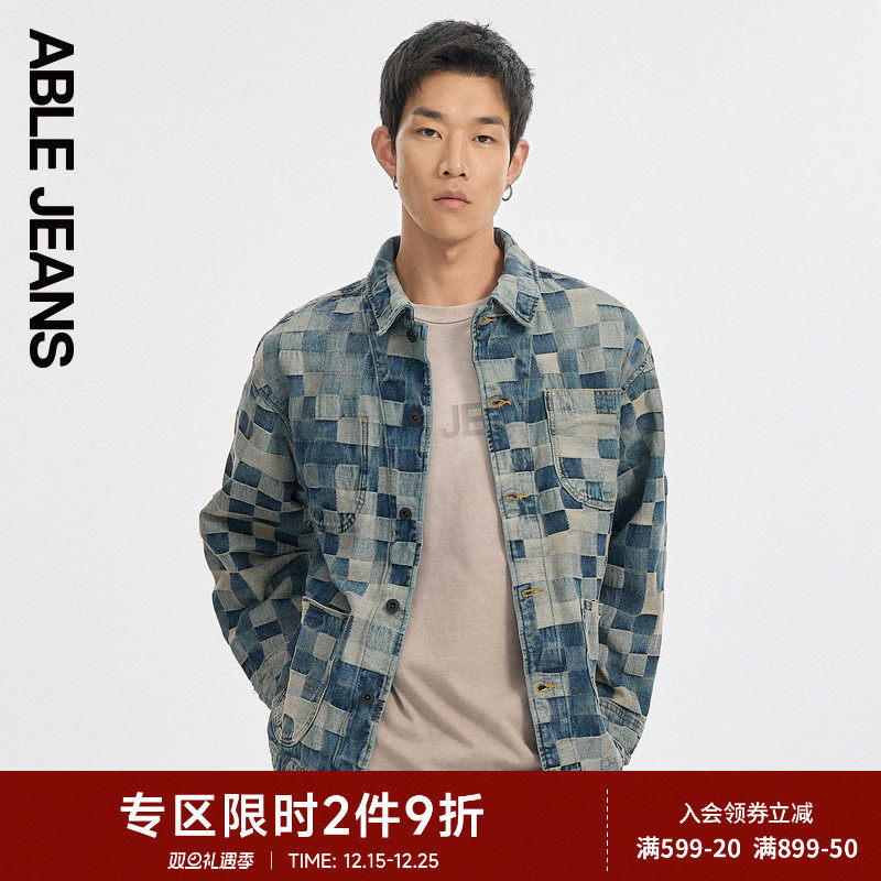 ABLE JEANS 秋季新款男士迷彩棋盘格纹提花水洗牛仔夹克外