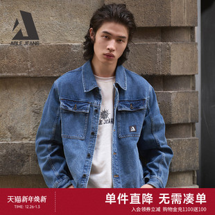 JEANS 水洗工装 工程师夹克 男士 牛仔夹克翻领外套 秋冬款 ABLE