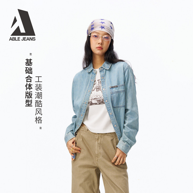 ABLE JEANS【都市工装衬衫】2026春新品女士休闲通勤全棉牛仔衬衫