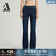 女士高腰显瘦微喇牛仔裤 ABLE 春夏新款 马蹄裤 901666 JEANS