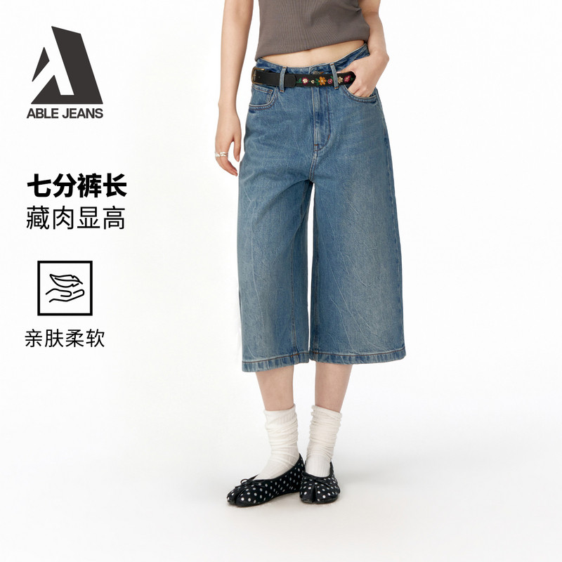ABLEJEANS宽松直筒七分牛仔裤图片