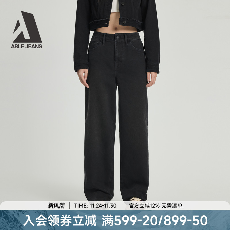 ABLEJEANS大直筒裤阔腿牛仔裤女