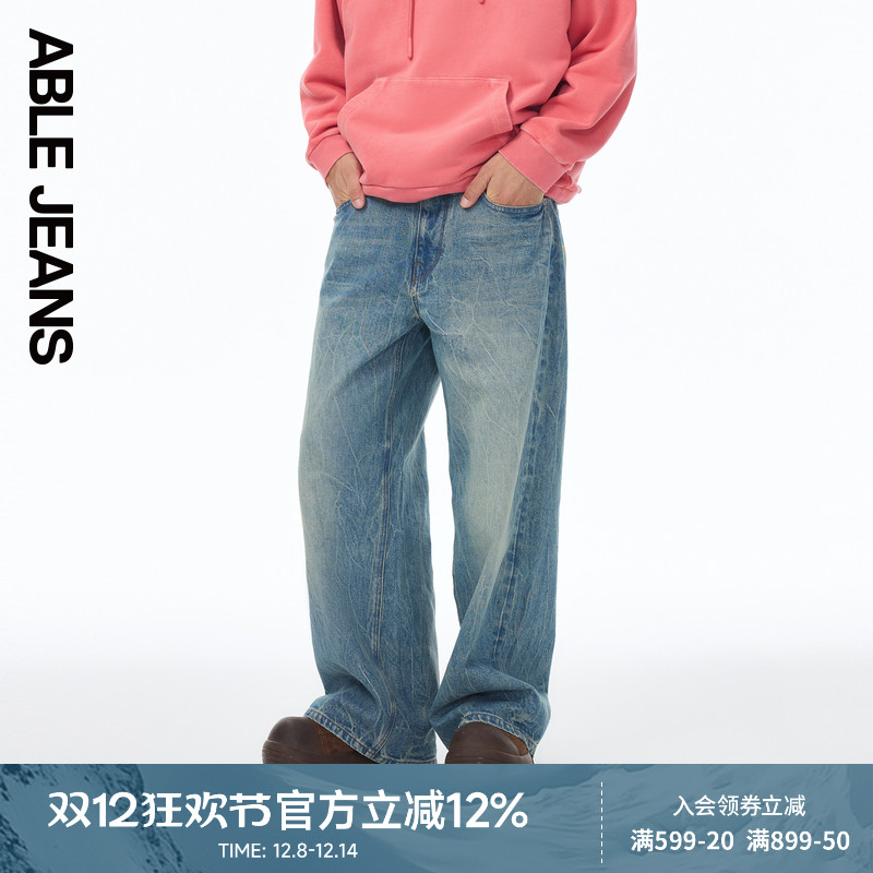 ABLE JEANS【阔腿直筒裤】2025春秋款巴恩风宽松阔腿牛仔裤男